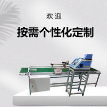 �S�ҹ����̿��ԄӮ��z�C���z/�����z���z�C�����Ԅ����z�C���z