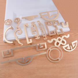 新中式拉手造型高档家具金拉丝复古锌合金木衣柜橱柜拉手把手