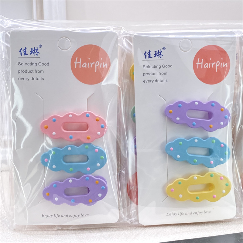 Juego de pinzas de pico de pato con aceite de goteo de impresión para niños con tarjeta, horquilla, pinza para el cabello, pinza para el cabello, tienda de dos yuanes, accesorios para el cabello, fuente de accesorios para la cabeza