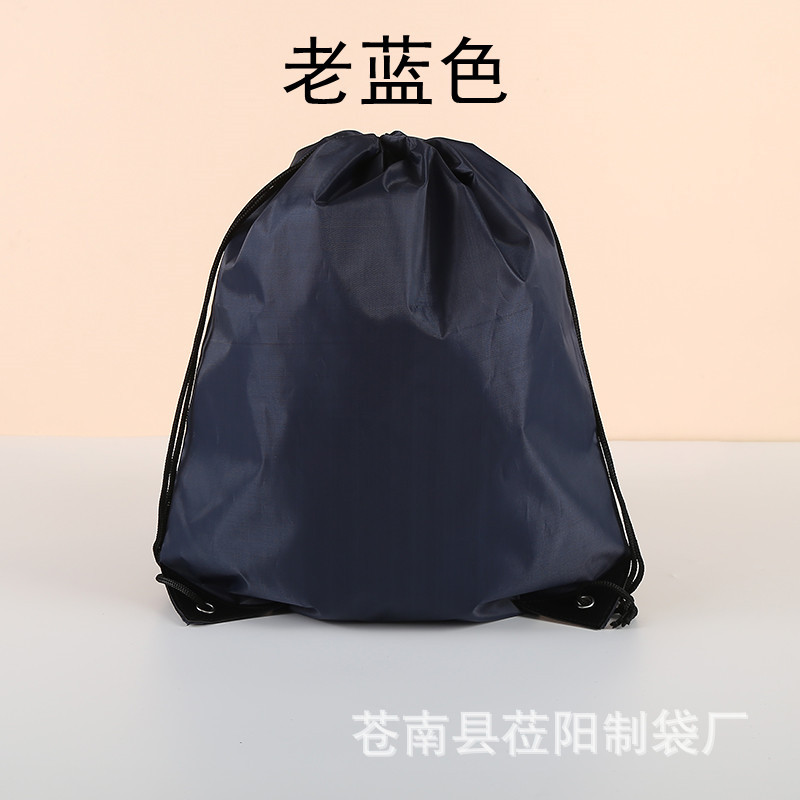 Старый синий 34 × 42 см