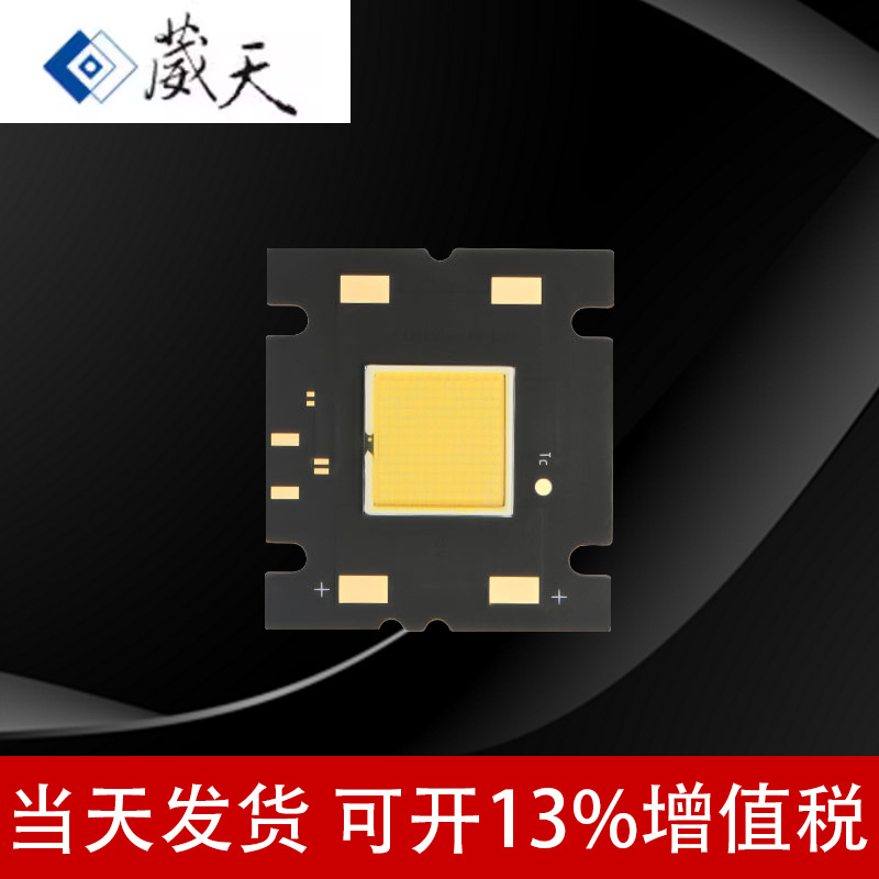 ̨������400W����LED������Ƭ���ɹ�Դ���������̨Ͷ��̽�յ�