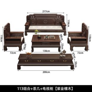 ����ʽ�Ͻ�̴ľȫ��ľɳ�l�M�Ϸ¹ŵ񻨿͏d�e�����ă��ùŵ�Ҿ�