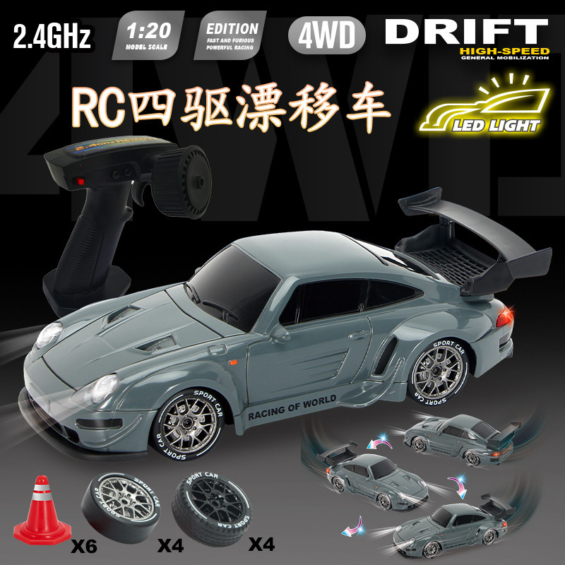 Rc Professional Variable Speed Four-Wheel Drive Drift Remote Control Car for Kidsren and Boys Artificial Charging Remote Control Car Model Toy Car