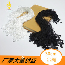 �̘˵������b���ƾ����Ьñ���K���L���^���K30cm��ɫ���K���ƾ�