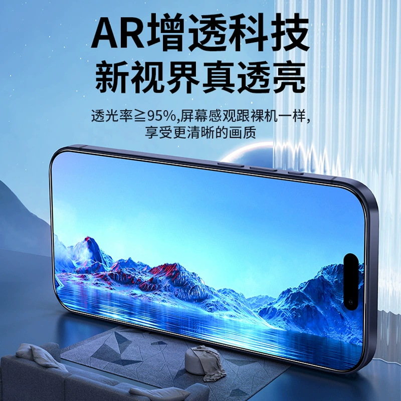 Apple, совместимо с iPhone 14 Pro, мобильный телефон