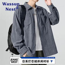 WASSUP NESTϵAг͹⴩Hٴb