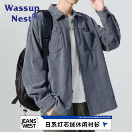 WASSUP NEST春季日系夹克外套男潮流复古外穿情侣百搭工装衣