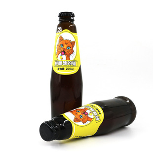 �ư�ҹ��270����Сƿ����rơ��ζ/ơ��ƿ�bOEM�������ƹ�ζơ��