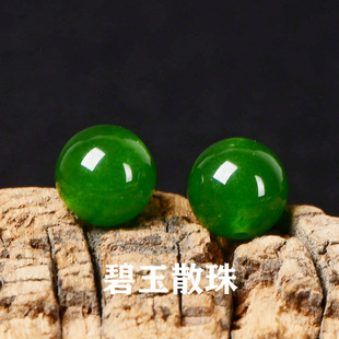 ���������ɫ������Gɫɢ����diy�ֹ����A��������h���Ʒ���