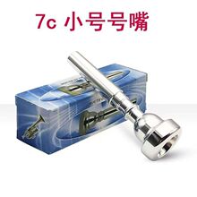 С̖̖��7c���Wʡ����С̖�켃�~��yɫ���촵�^ͨ�Ø������