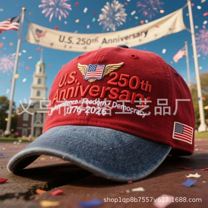 跨境新品Anniversary Retro Washed Cap周年纪念复古水洗帽|undefined