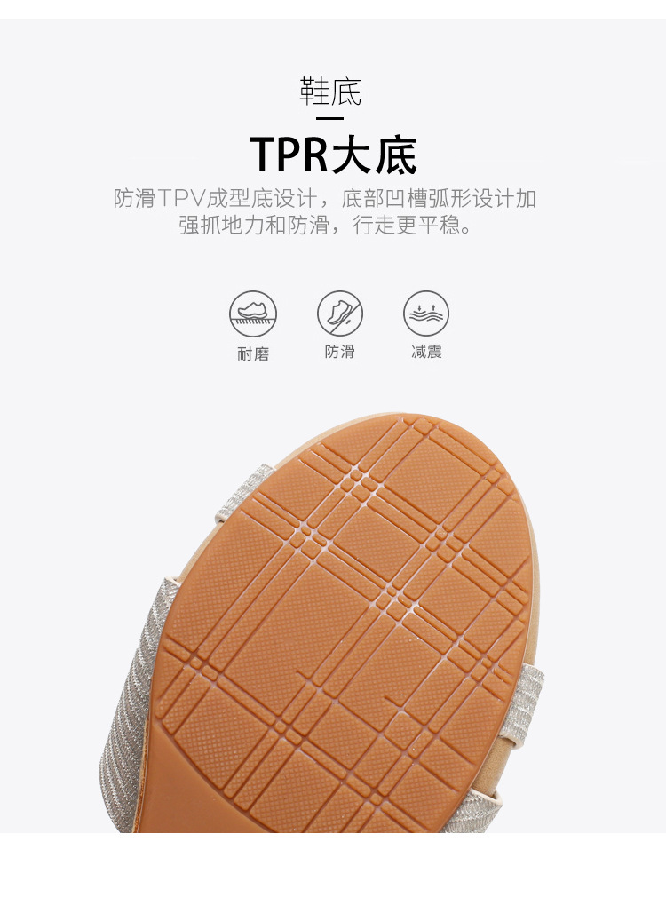 Nange typesetting 3_08.jpg