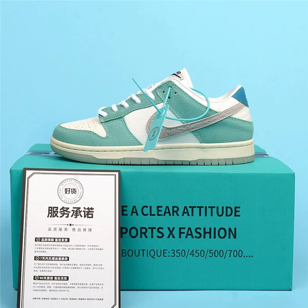 SB Low Gang-Tiffany Green