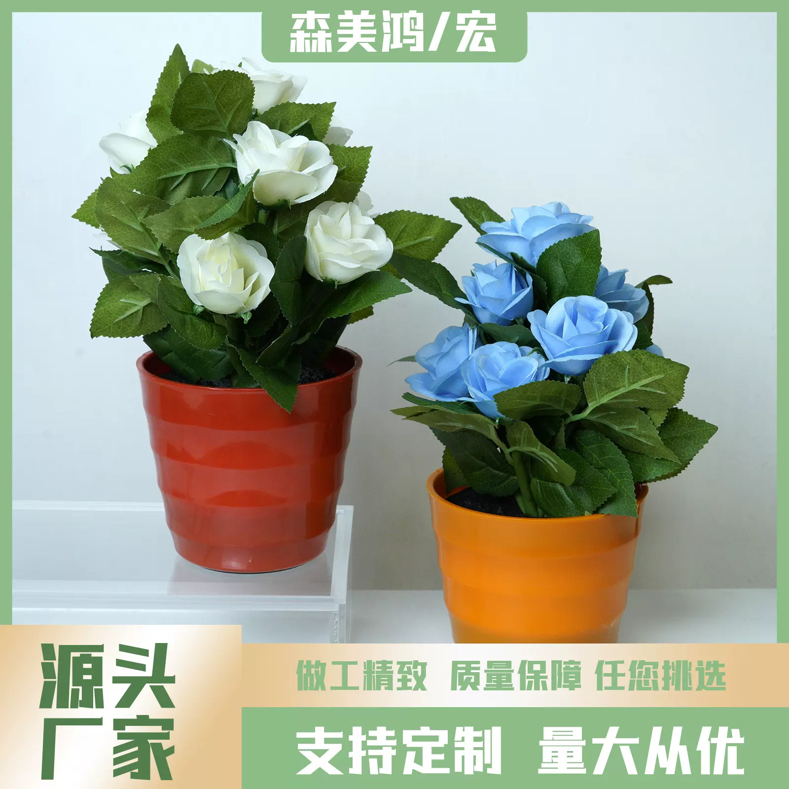 源头工厂仿真花田园风格玫瑰花盆景装饰绢花9头玫瑰led发光灯花