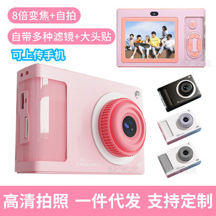 ��2025�¿�YF�¿����W���h�����CУ�@CCD���C�͹��S�픵�a�z