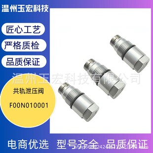 ���Sֱ�N��܉й���yF00N010001�މ��y�m�ÿ���˹F00N010082����