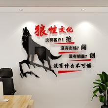 ԈFꠄ־ZNkҠb˾IĻN