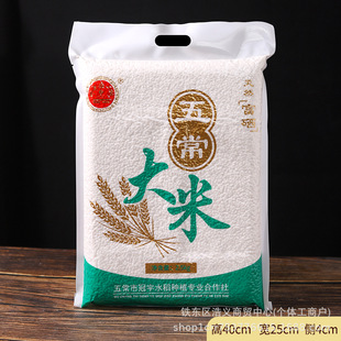 ���N   �Fُ   ���� 2.5kg�峣  ʯ��   ����