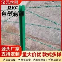 GɫI̽zPpɵ·ʩRroKGx̽z