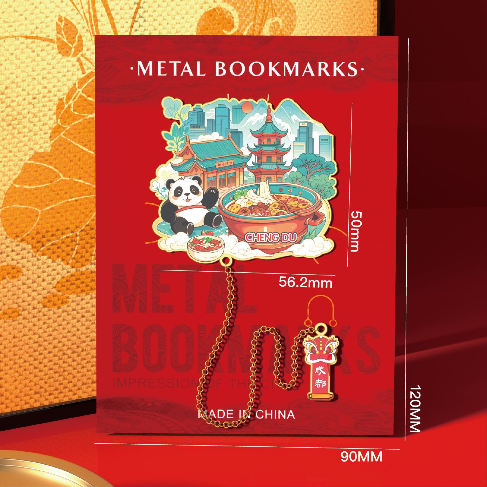 Marcos de la ciudad marcadores de metal estilo chino clásico alto sentido exquisito regalo de recompensa para estudiantes arquitectura de turismo de creación cultural