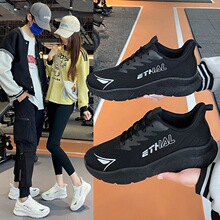 ins�������֯�˶�ЬŮ2026�����¿������ܲ��������߽���
