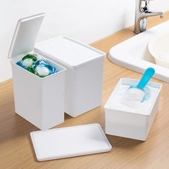 Japanese-style covered cosmetic storage box, desktop trash bag organizer, lipstick and small change storage box for miscellaneous items