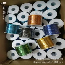 ��ɫ�X�����R�d���NDIY�S�b��ɫ�X��ֱ��1.5mm*80��ꖘO�����X�z