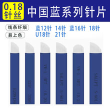 �y��u���Ƭ�{Ƥ�O��0.18��ֹ��o�����lü����u��ᘼyü�A��18�