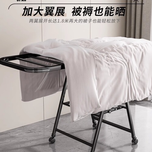 Hanging Rack Floor-standing Foldable Indoor Drying Rack Sun Rack Carbon Steel Wing-type Blanket Drying Rack Gadget Mobile Clothing Rack