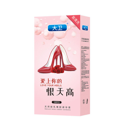 Celebrity David hyaluronic acid condom hates the sky high oil content ultra-thin 100 pack disposable condom wholesale