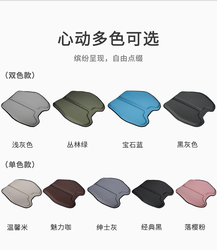 Factory direct new summer ice silk cold gel car seat cushion non-slip breathable cool mat home office seat cushion