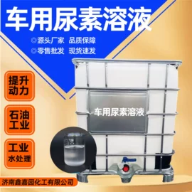 碳酸盐;氯化物;氮肥