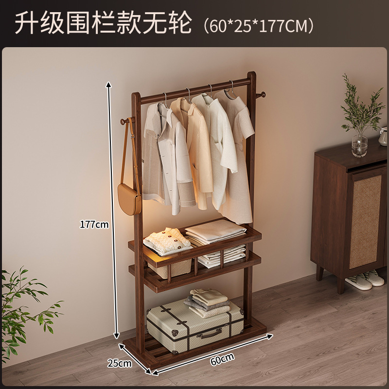 Estante de almacenamiento de ropa vertical multifuncional para el hogar, estante de almacenamiento abierto para el piso del dormitorio