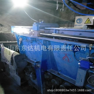 厂家定制井下防溃仓给料机 防溃仓系统用GUJ30(A)煤矿堆煤传感器