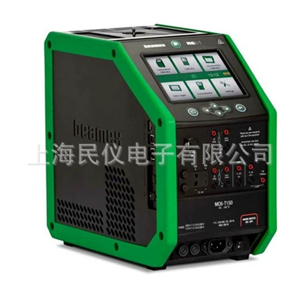 Поставка Финляндии Beamex MC6-T660 многофункциональный коммуникатор температуры