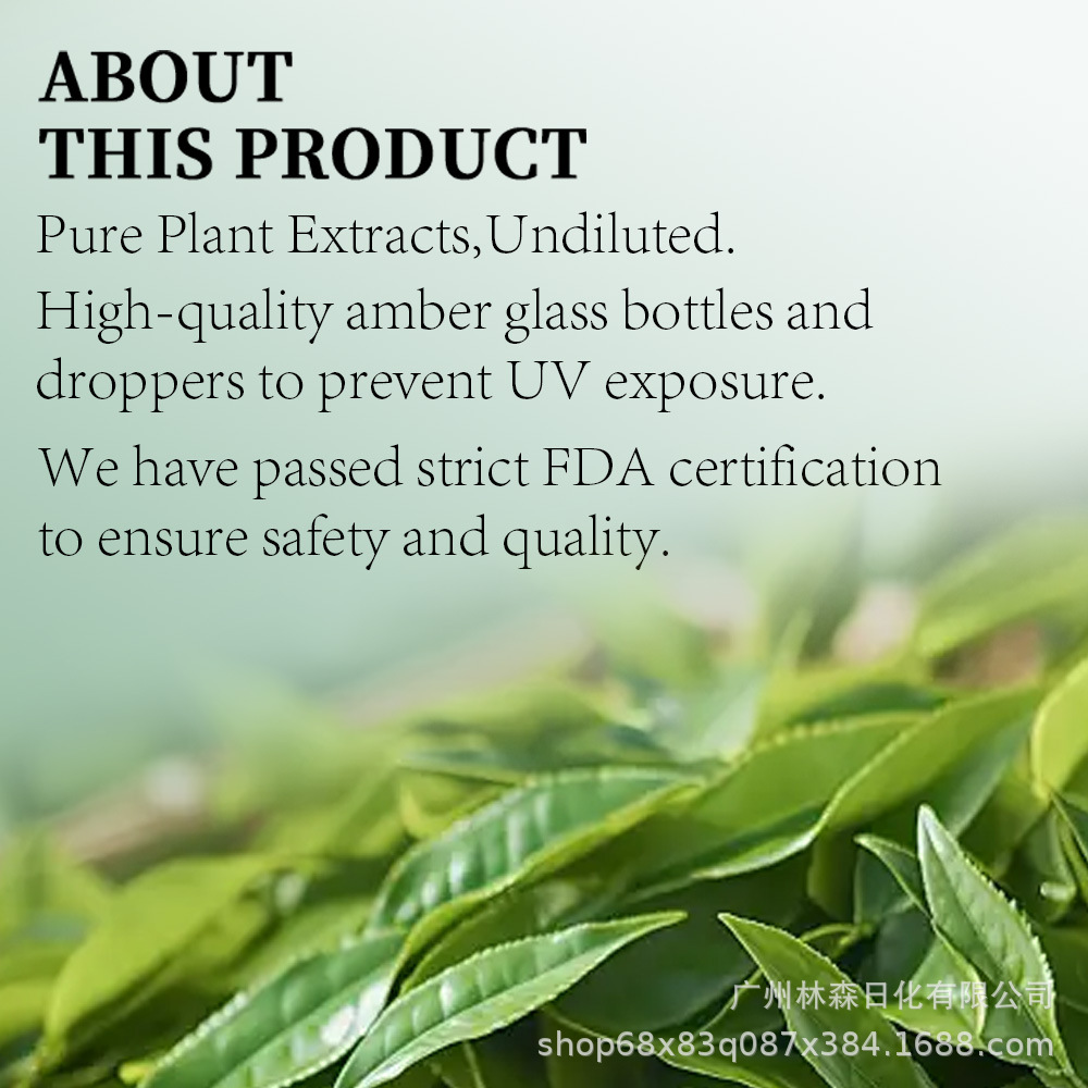Tea tree oil