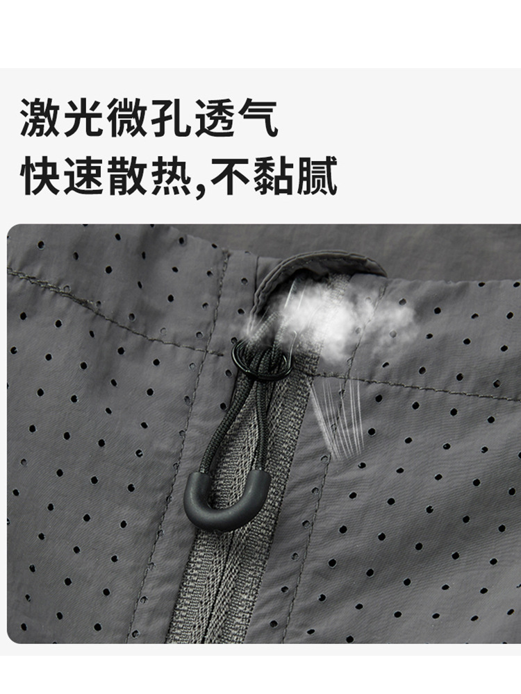 Ropa de protección solar ligera de verano americano, cintura elástica para mujer, diseño de cordón lateral, chaqueta suelta de manga larga, nuevo producto