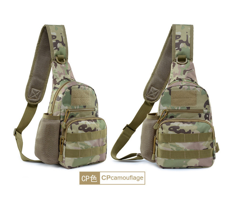 微信截图_20221217225546