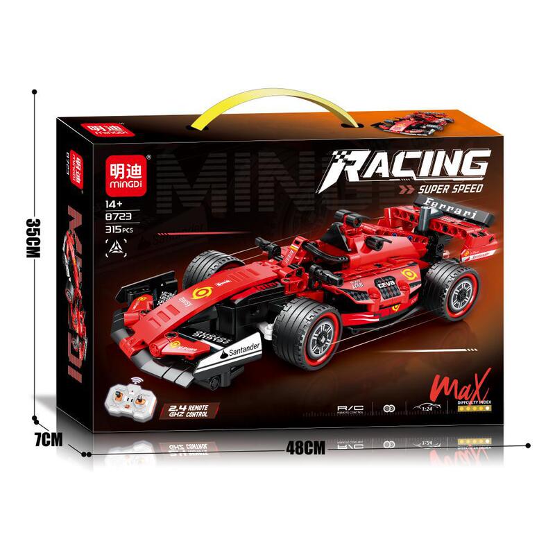2.4 グラムリモコンビルディングブロックタンクスポーツカーモデル組み立てと挿入子供のおもちゃ学生ギフト|undefined