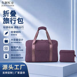 多功能单肩短途旅行包女干湿分离瑜伽游泳轻便运动手提训练健身包