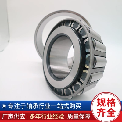 Sükan mexanizmi yataqları roller bearings, automobile bearings