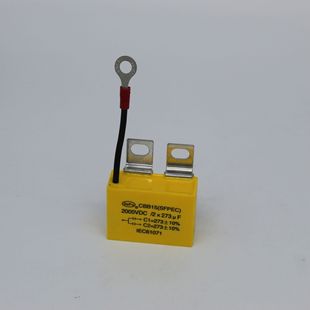 Welding Machine Half-Bridge Absorption Capacitor Plasma Cbb15 /2X273Uf 2000Vdc Gas Shielded Welding Igbt Single Tube
