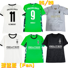 24/25門興グラッドバッハユニフォームの主客場二客サッカー服M ö nchengladbachファン