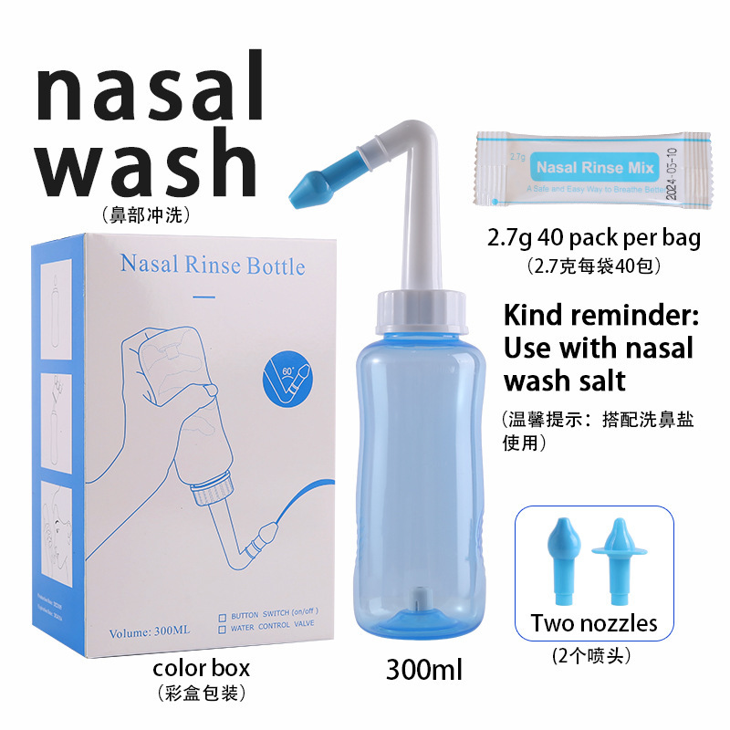 Cross-border source full English nasal wash can be matched with 40 packs of nasal wash nasal wash bottle