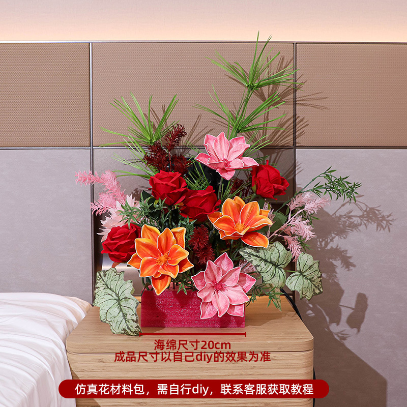 婚房布置套装喜字结婚男女方挂饰悬挂蓝色锦鲤装饰床头婚礼订婚|undefined