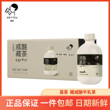 ϲ�����Ҳز�350ml/ƿ�b�̲�ţ�������������̾������ɽķ��ُ