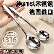 ����316���P����Ӽ��L����ؾ����nʽ��ins�L������