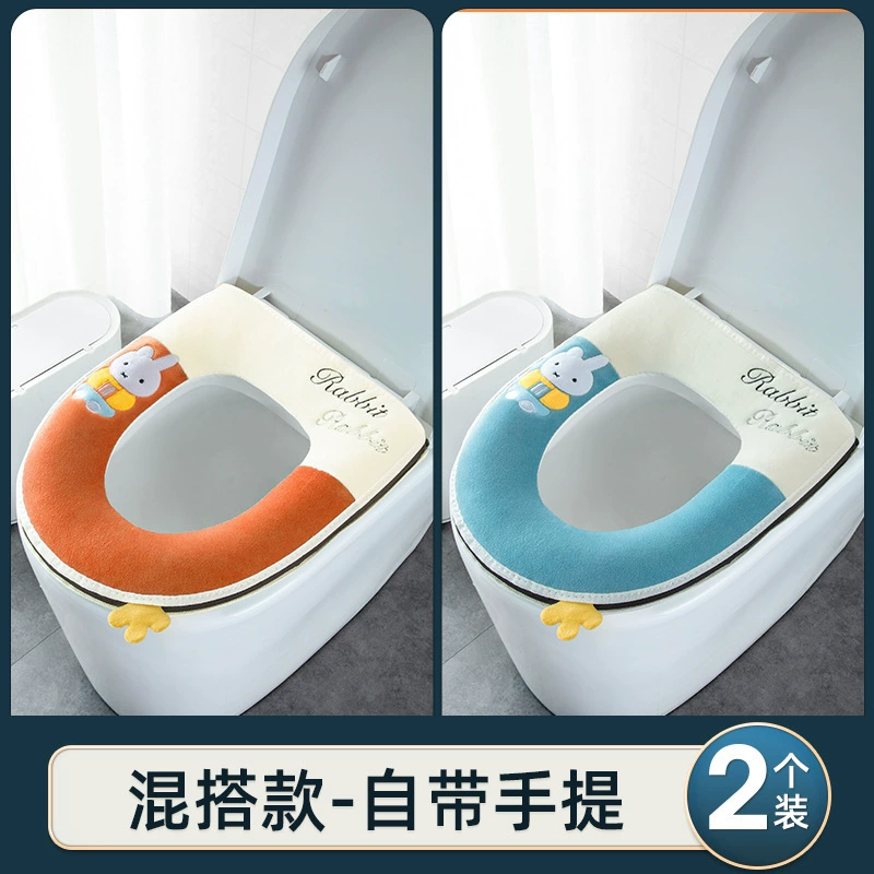 Waterproof toilet, winter universal pillow, increased thickness