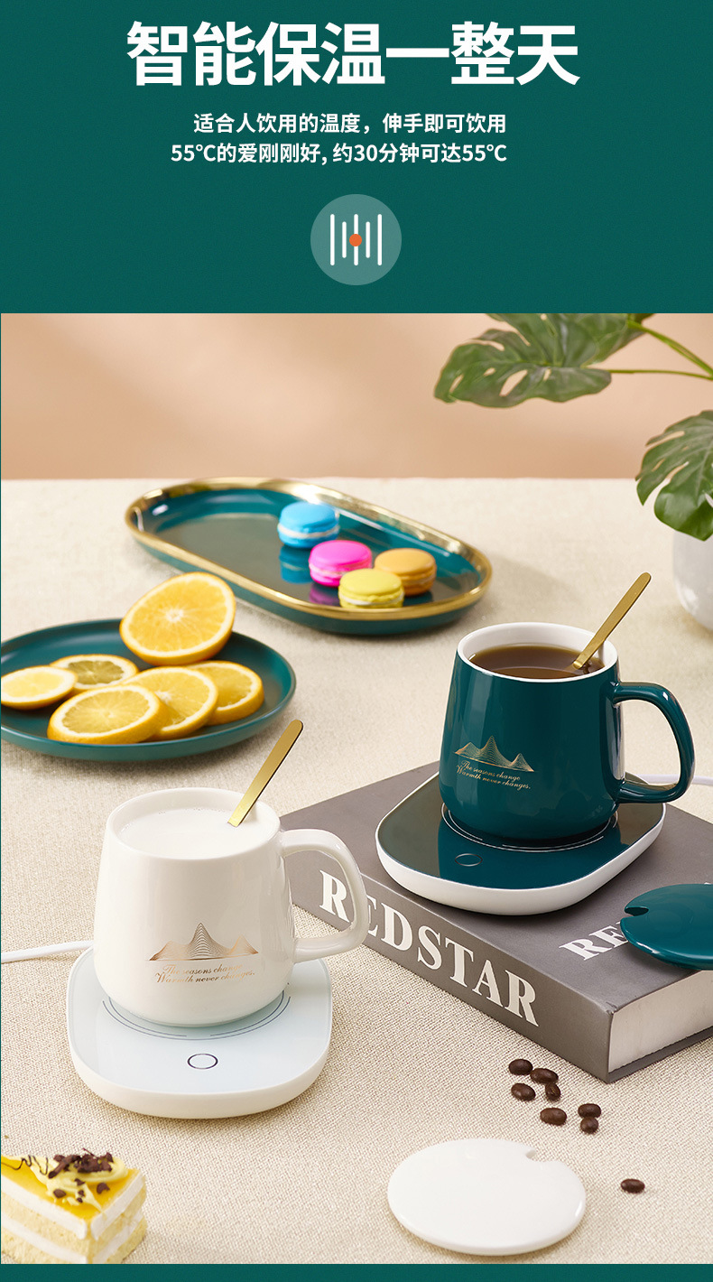 暖暖杯山脉杯详情页4色_10.jpg