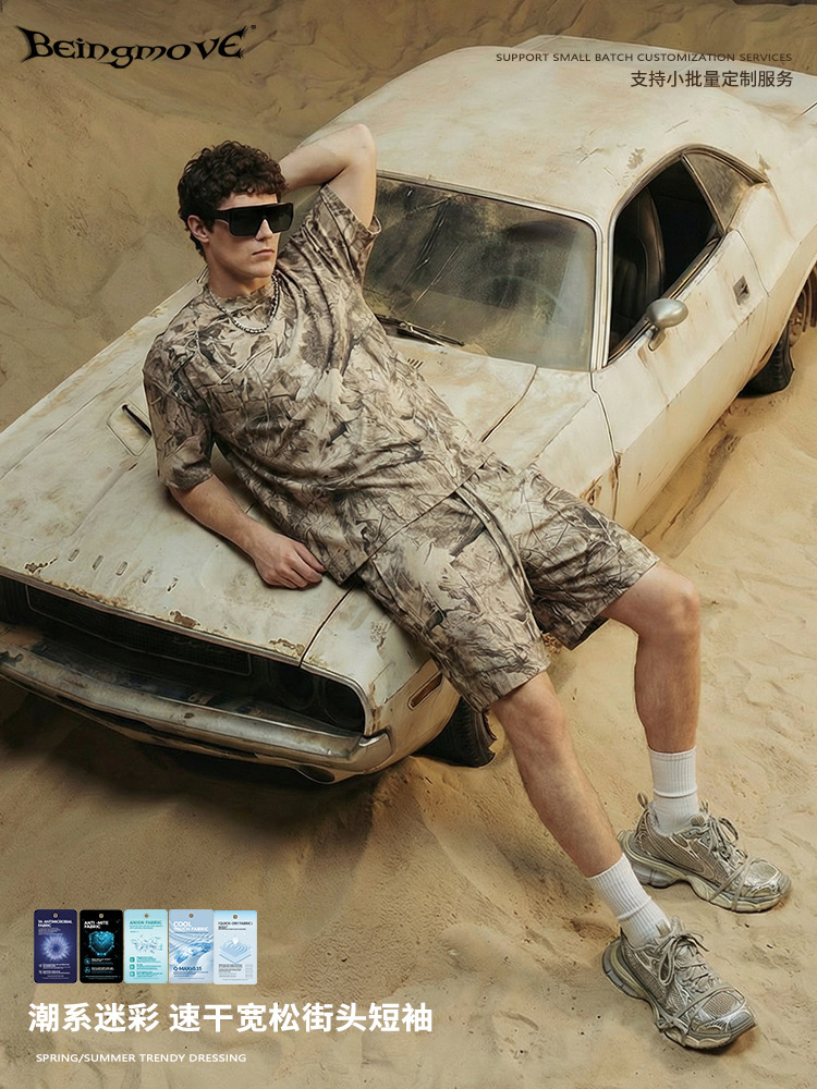 Calle secada| 2025 verano Europa y América marca de moda hombre transferencia de calor camuflaje camiseta de hombro suelta casual mangas cortas hombre
